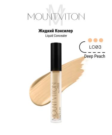 MountViton Face conciller tone lc03