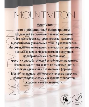 MountViton Face conciller tone lc03 - Buy Online on GoSupps.com