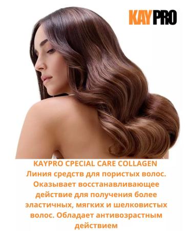 kaypro Collagen air conditioner with collagen 350ml - Buy Online on GoSupps.com