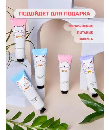 SADOER OFFICIAL Hand cream set 20 pieces - Buy Online on GoSupps.com