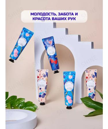 SADOER OFFICIAL Hand cream set 20 pieces - Buy Online on GoSupps.com