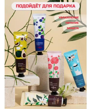 SADOER OFFICIAL Hand cream set 20 pieces - Buy Online on GoSupps.com