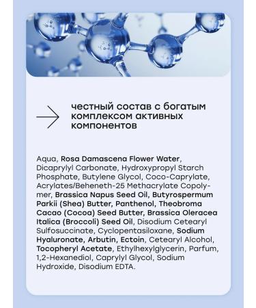 Halsa Cosmetics Moisturizing hyaluronic anti -aging serum - Buy Online on GoSupps.com