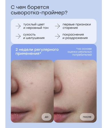 Halsa Cosmetics Moisturizing hyaluronic anti -aging serum - Buy Online on GoSupps.com