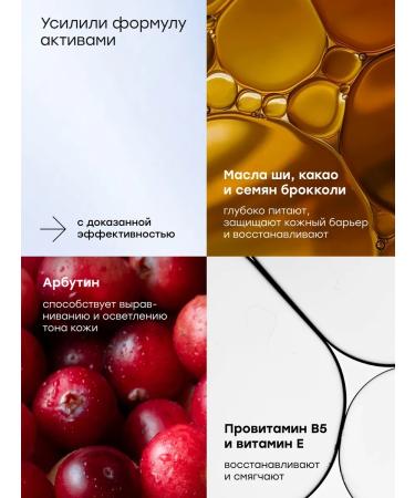 Halsa Cosmetics Moisturizing hyaluronic anti -aging serum - Buy Online on GoSupps.com