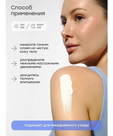 Halsa Cosmetics Batter cream moisturizing nutrient oils caramel - Buy Online on GoSupps.com