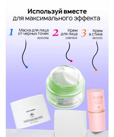 PrettyGirl Moisturizer Hand Cream 65 ml - Buy Online on GoSupps.com