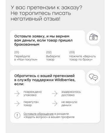 Halsa Cosmetics Deep cleaning shampoo moisturizing detox sho - Buy Online on GoSupps.com