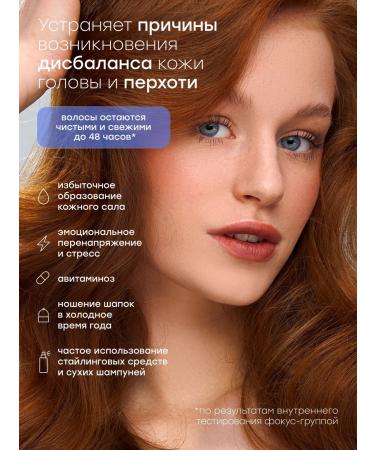 Halsa Cosmetics Deep cleaning shampoo moisturizing detox sho - Buy Online on GoSupps.com