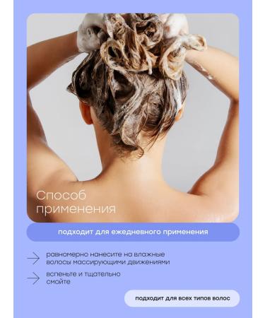 Halsa Cosmetics Deep cleaning shampoo moisturizing detox sho - Buy Online on GoSupps.com