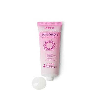 Marianne Gel - Gialuron concentrate 75 ml - Buy Online on GoSupps.com