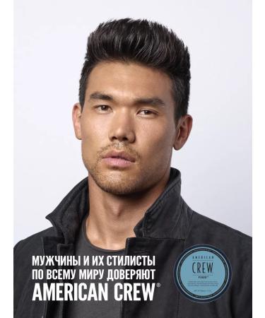 American Crew Paste for laying hair and caring for a beard Fiber 85g - Buy Online on GoSupps.com