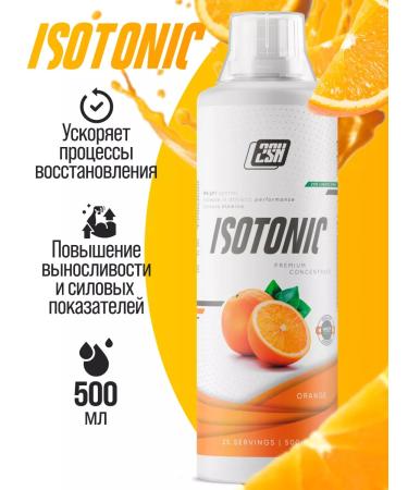 2SN ISOTONIC LIQUID isotonic liquid sports nutrition 500ml