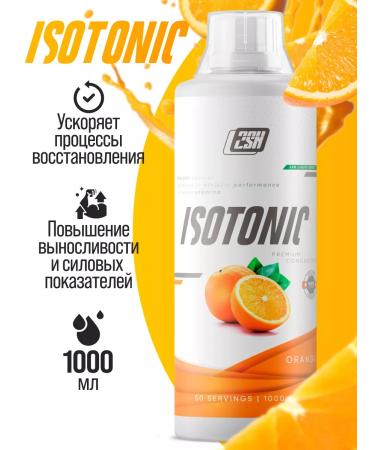 2SN ISOTONIC LIQUID isotonic liquid sports nutrition 1000ml