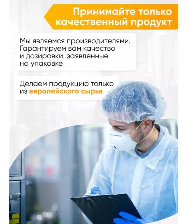 2SN ISOTONIC LIQUID isotonic liquid sports nutrition 1000ml - Buy Online on GoSupps.com