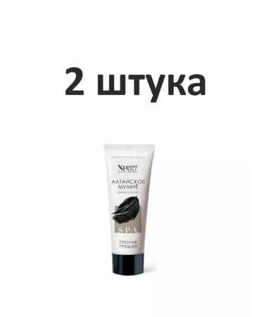 Two lines Planetaspaaagaytai cream for fractures with mummy 75ml 2 pieces