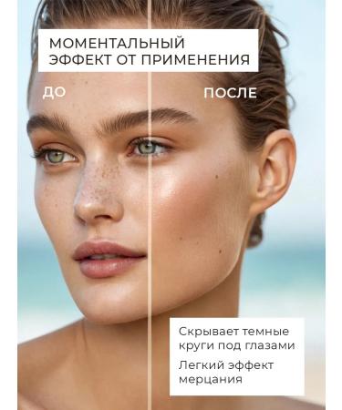 Lebelage Korea Korea Kushon No Sebum 15 g - Buy Online on GoSupps.com