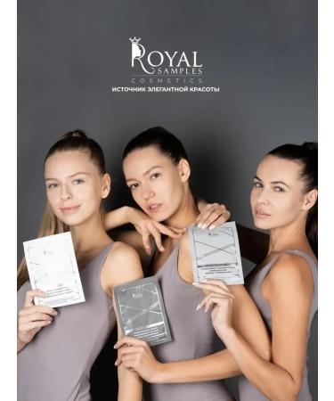 Royal Samples Facial face mask moisturizing against wrinkles and edema - Buy Online on GoSupps.com
