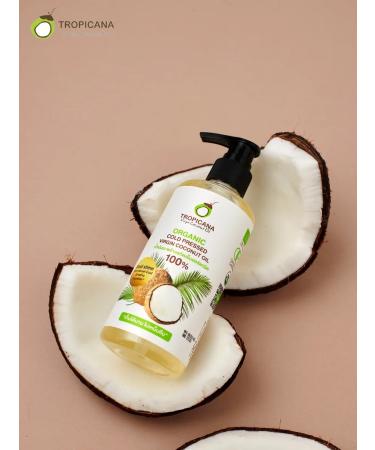 TROPICANA Coconut oil 250 ml - Buy Online on GoSupps.com
