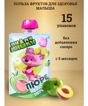 BE-BE-BEARS Puree children's apple peach without sugar 90g 15 pcs - Buy Online on GoSupps.com
