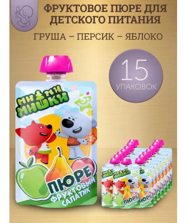 BE-BE-BEARS Baby puree fruit salad without sugar90g 15pcs