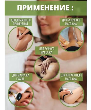 Afrodita Oil Basic massage oil for body and face massage - Buy Online on GoSupps.com