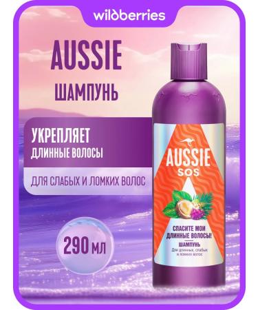 Aussie SOS shampoo for damaged long hair 290 ml