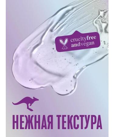 Aussie SOS shampoo for damaged long hair 290 ml - Buy Online on GoSupps.com