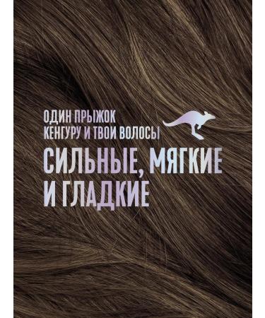 Aussie SOS shampoo for damaged long hair 290 ml - Buy Online on GoSupps.com