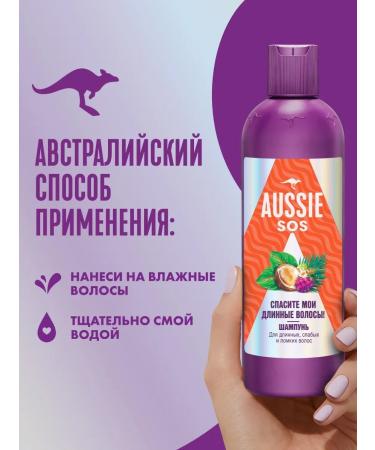 Aussie SOS shampoo for damaged long hair 290 ml - Buy Online on GoSupps.com