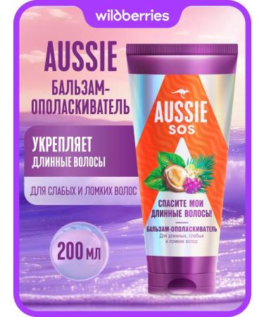 Aussie Hair balm women for long hair 200 ml