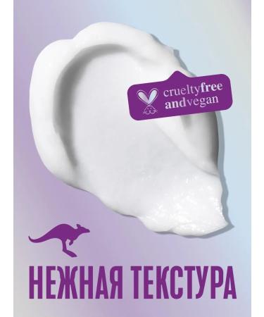 Aussie Hair balm women for long hair 200 ml - Buy Online on GoSupps.com