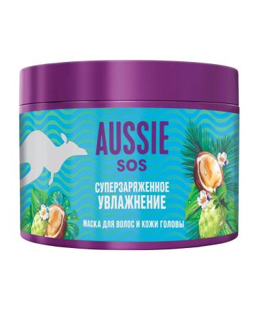Aussie Hair mask Sukhikh Super -loaded moisturizing 450 ml - Buy Online on GoSupps.com