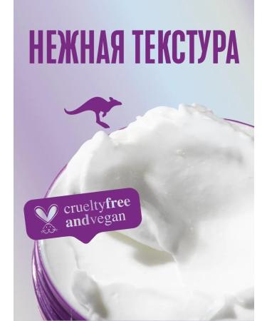 Aussie Hair mask Sukhikh Super -loaded moisturizing 450 ml - Buy Online on GoSupps.com