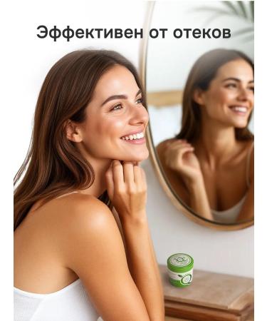 Naturalness Index Moisturizing face cream - Buy Online on GoSupps.com