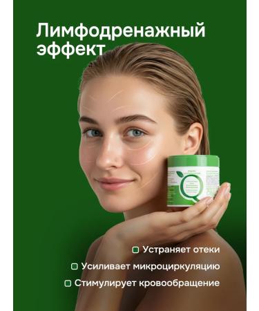 Naturalness Index Moisturizing face cream - Buy Online on GoSupps.com