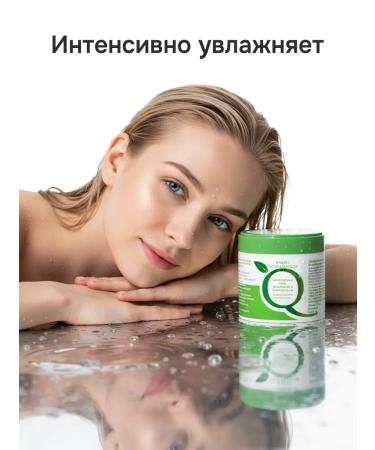 Naturalness Index Moisturizing face cream - Buy Online on GoSupps.com