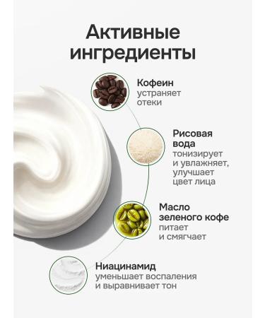 Naturalness Index Moisturizing face cream - Buy Online on GoSupps.com