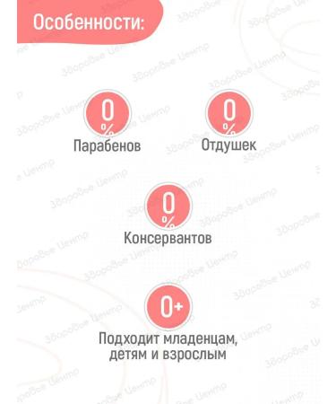 AVENE Xeraacalm a.d concentrate Sunbing 40 ml Aen Xurakalm - Buy Online on GoSupps.com