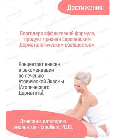 AVENE Xeraacalm a.d concentrate Sunbing 40 ml Aen Xurakalm - Buy Online on GoSupps.com