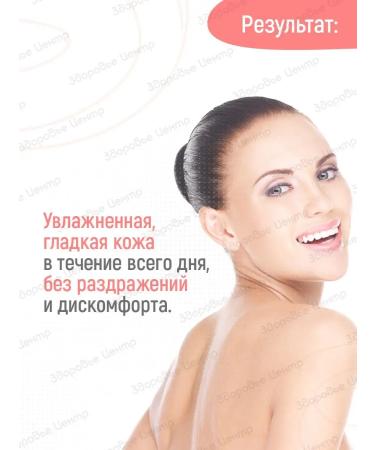 AVENE HYDRANCE LEGERE Emulsion for the face 40 ml (Aven Hidrance Leger) - Buy Online on GoSupps.com