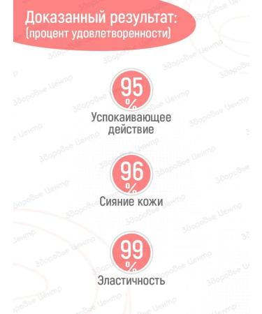 AVENE HYDRANCE LEGERE Emulsion for the face 40 ml (Aven Hidrance Leger) - Buy Online on GoSupps.com