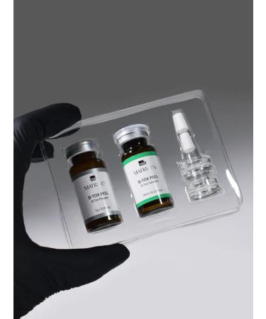 Matrigen Face peeling. Professional - Buy Online on GoSupps.com