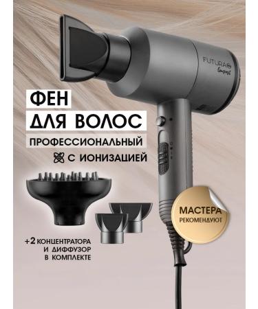 Futura Pro Hair dryer