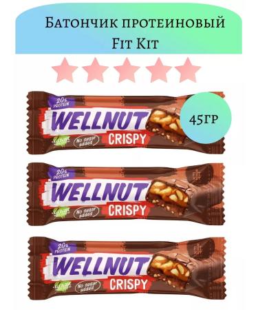 FIT KIT Bank protein Wellnut Arachis-Caramel 45g 3pcs