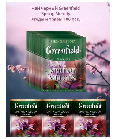 Greenfield Black tea Spring Melody in bags 100pak - Buy Online on GoSupps.com