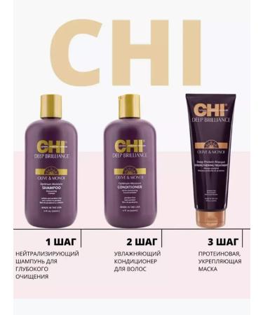 chi Moisturizing restoring hair shampoo Brilliance - Buy Online on GoSupps.com