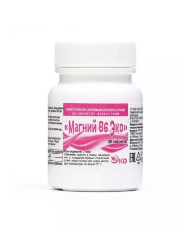 Magnesium B6 Ecotex 30 tablets of 1000 mg