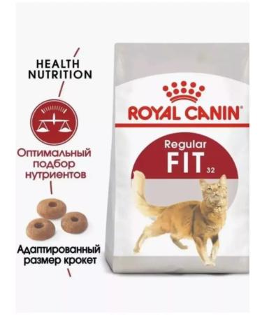 ROYAL CANIN Dry FIT-32 food for adult cats extending to the street 4KG - Buy Online on GoSupps.com