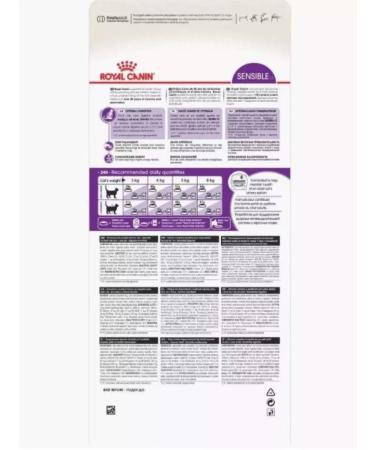 ROYAL CANIN Sensible food for cats sensitive digestion 1.2 kg - Buy Online on GoSupps.com